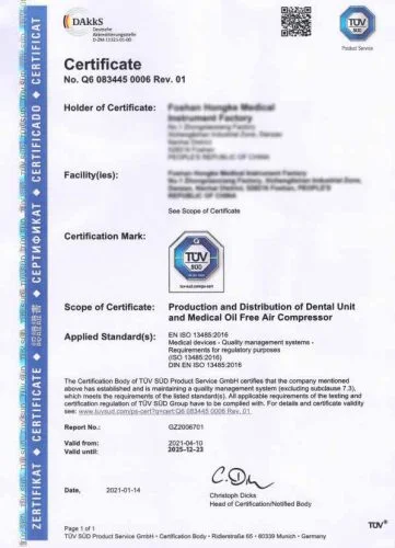 dental unit iso13485