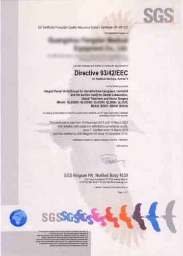 dental chair test report